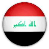 العراق تحت 23 العراق تحت 23